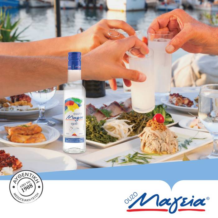 Узо Magia-700ml от BNKWines.bg