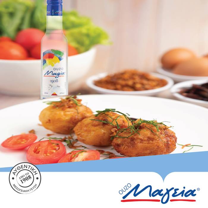 Узо Magia-700ml от BNKWines.bg