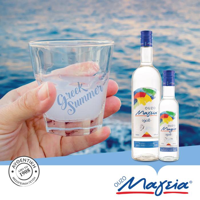 Узо Magia-700ml от BNKWines.bg