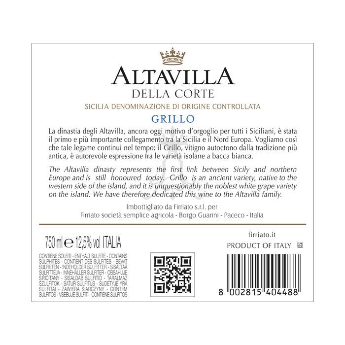 Altavilla della Corte Grillo DOC - 375ml от BNKWines.bg