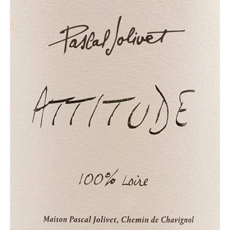 Attitude Pinot Noir - 750ml от BNKWines.bg