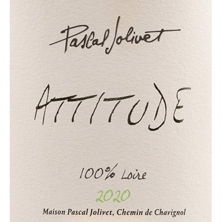 Attitude Sauvignon Blanc - Magnum 1.5l от BNKWines.bg