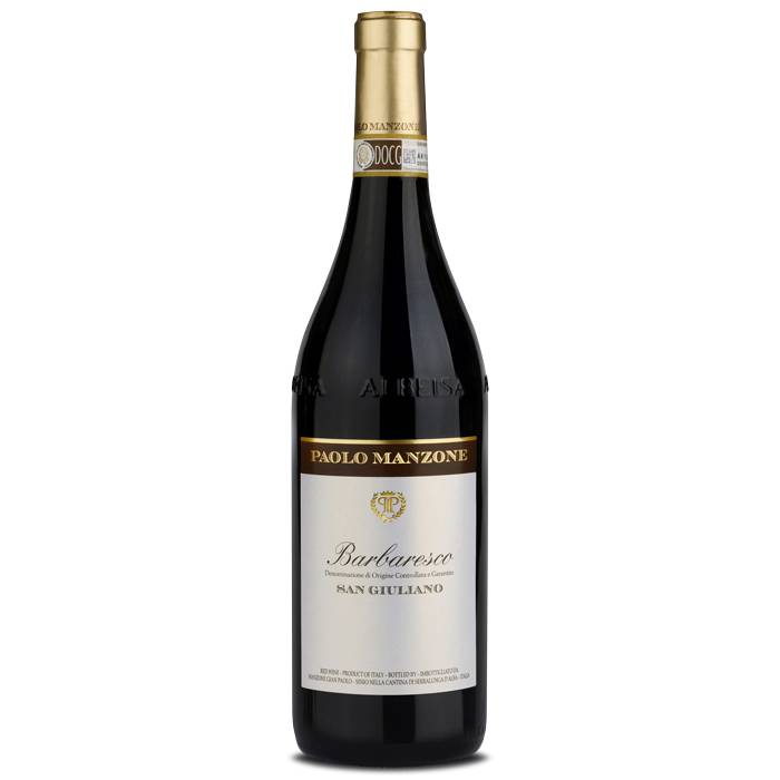 Barbaresco DOCG “San Guiliano” -750ml от BNKWines.bg