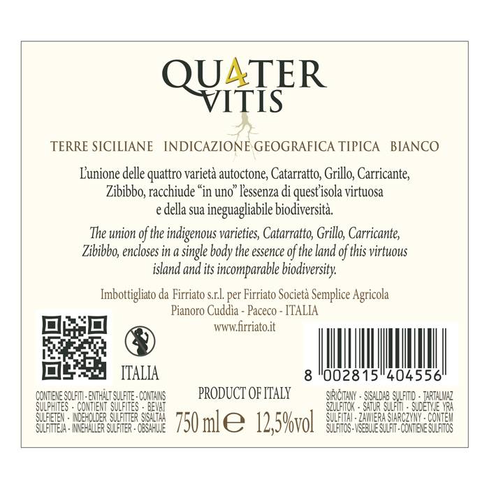 Bianco Quater Vitis - 750ml от BNKWines.bg
