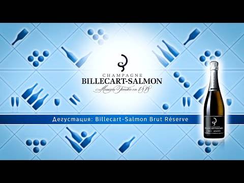 Brut Réserve - 750ml от BNKWines.bg