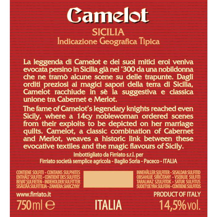 Camelot DOC - 750ml от BNKWines.bg
