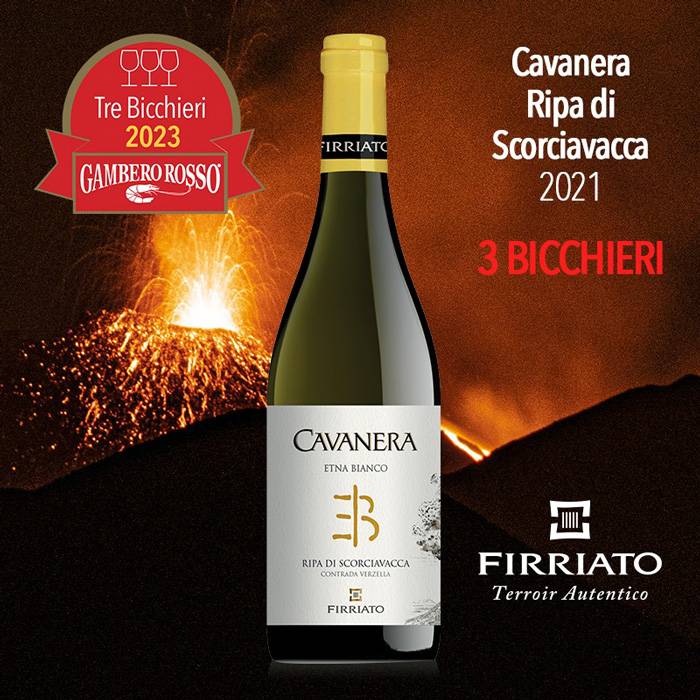 Cavanera Bianco - 750ml от BNKWines.bg