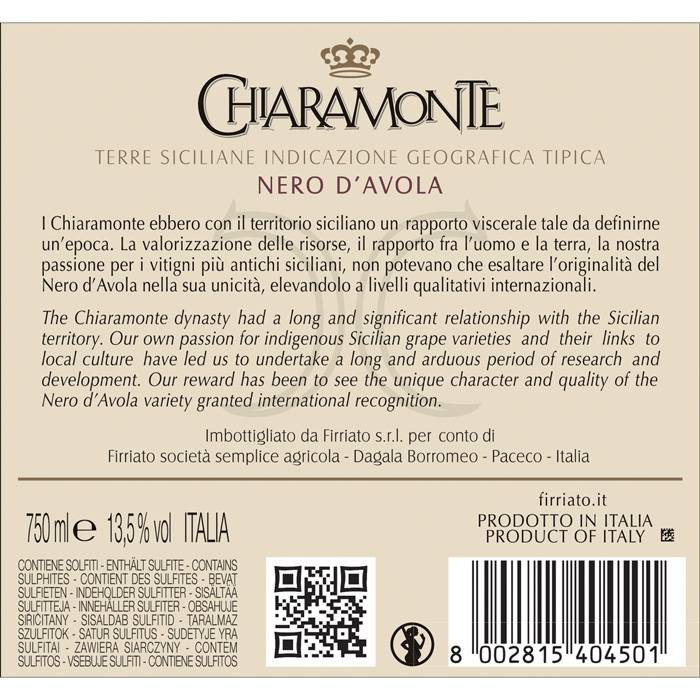 Chiaramonte DOC - 750ml от BNKWines.bg