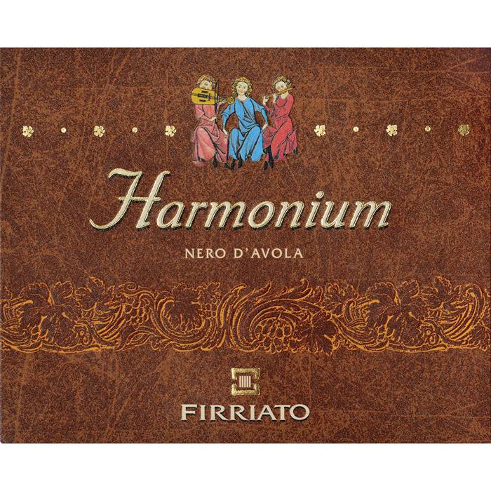 Harmonium DOC - 750ml от BNKWines.bg