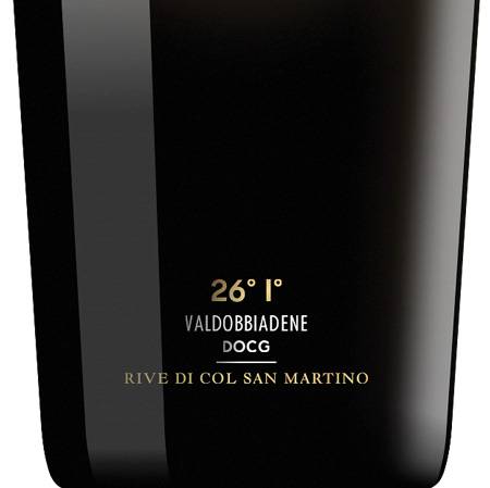 Valdobbiadene Superiore DOCG "26° Primo", 0g sugar/L - Magnum 1.5l от BNKWines.bg