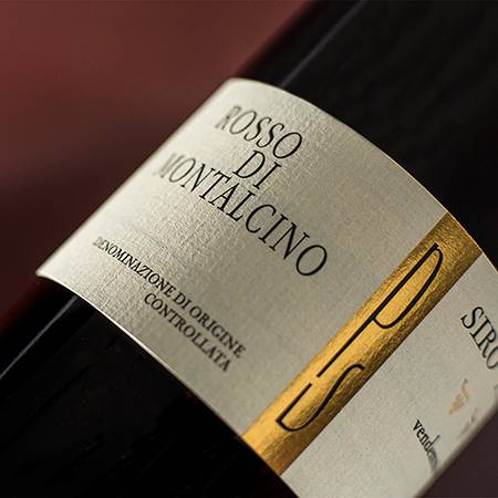 Rosso di Montalcino DOC - 750ml от BNKWines.bg