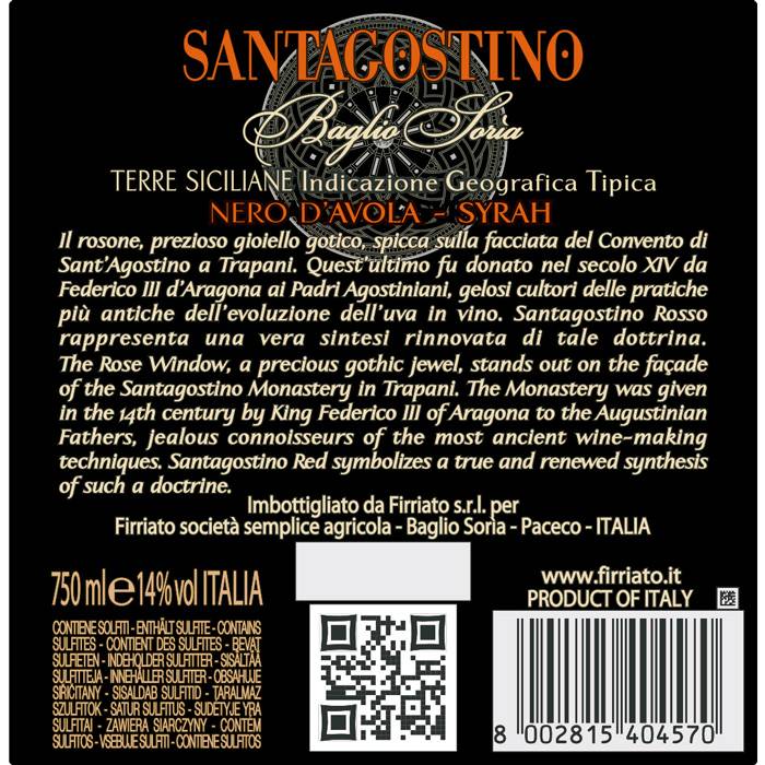 Santagostino DOC IGT - Magnum 1.5l от BNKWines.bg