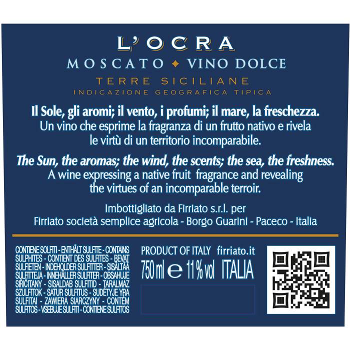 Terre L’Ocra Moscato Naturale sweet wine - 500ml от BNKWines.bg